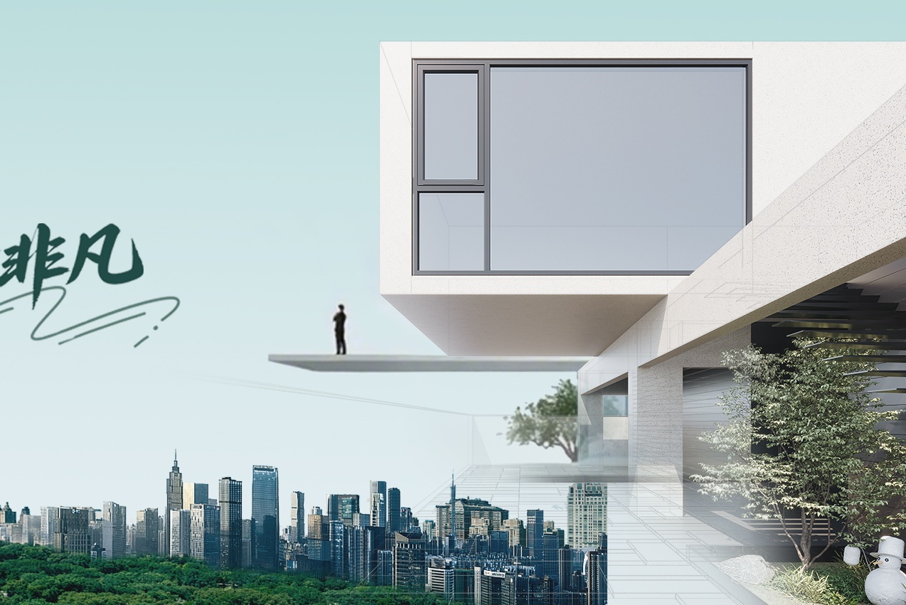 High-Performance 126 Series Outward-Opening Window